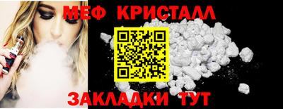 кокаин перу Тулун