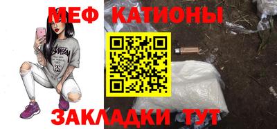 кокаин перу Тулун