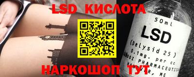 apvp Туймазы