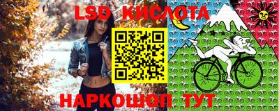 кокаин перу Тулун
