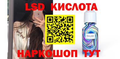 мдма Тула