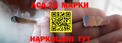 кокаин перу Тулун