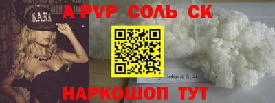 мдма Тула