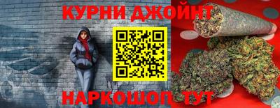 мдма Тула