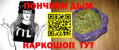 мдма Тула