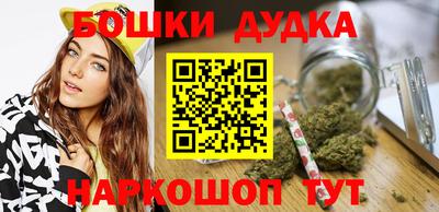 кокаин перу Тулун