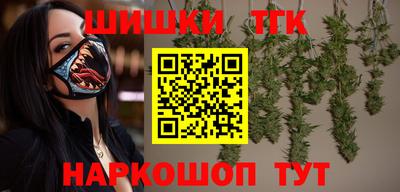 apvp Туймазы