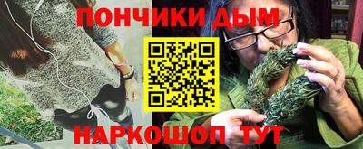 apvp Туймазы