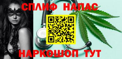 кокаин перу Тулун