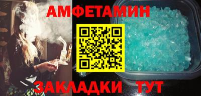 кокаин перу Тулун