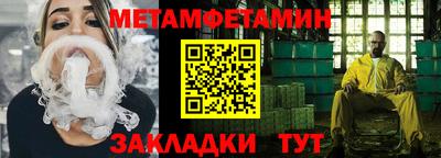 apvp Туймазы