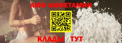 мдма Тула