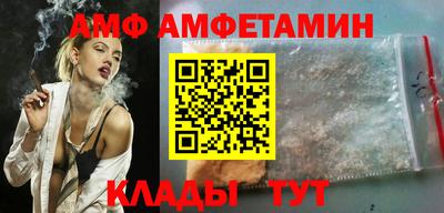 кокаин перу Тулун
