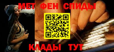 бутират Уссурийск