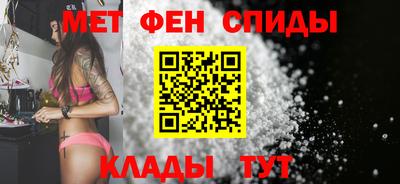 мдма Тула
