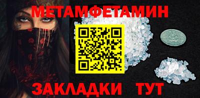кокаин перу Тулун