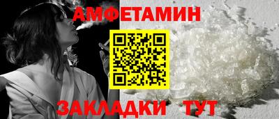 мдма Тула