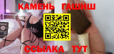 мдпв Усть-Илимск