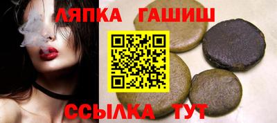 мдпв Усть-Илимск