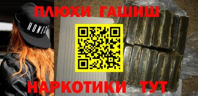 мдпв Усть-Илимск