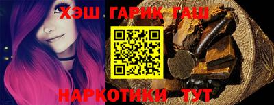 apvp Туймазы