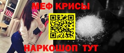 гашиш Усть-Джегута