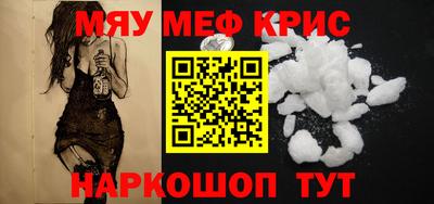 apvp Туймазы