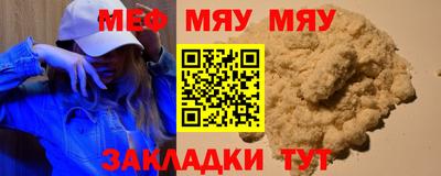 кокаин перу Тулун