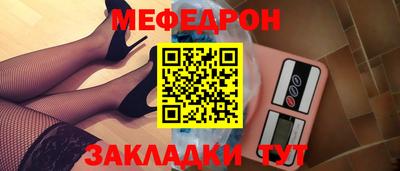 apvp Туймазы