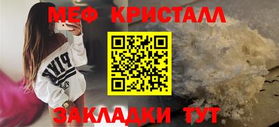 apvp Туймазы
