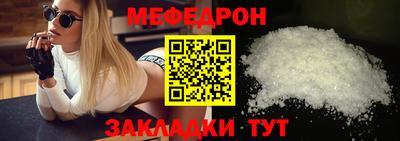 apvp Туймазы